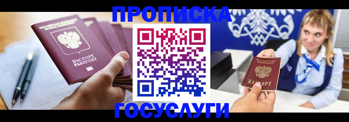 форма 3 в Нижнем Тагиле